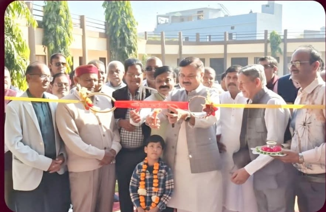 माहेश्वरी समाज को मिली बड़ी सौगात: राव उदयप्रताप सिंह ने किया मांगलिक सभागार का लोकार्पण किया