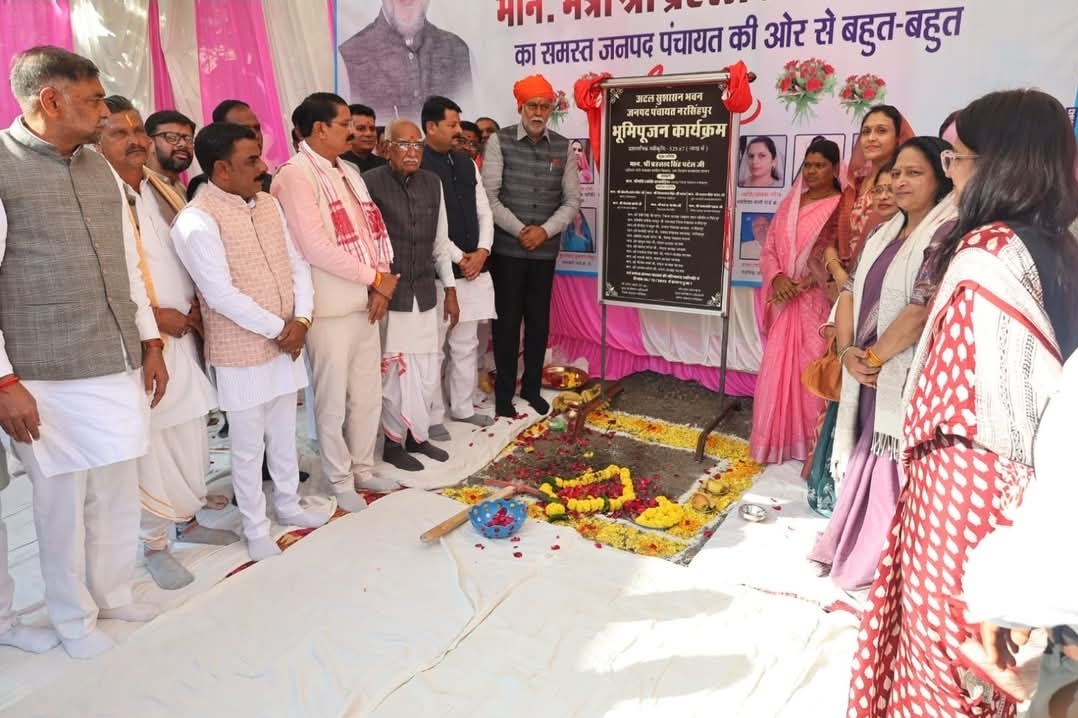 प्रधानमंत्री ग्रामीण सड़क योजना की सौगात भारत रत्न श्री अटल बिहारी वाजपेयी की देन- मंत्री श्री पटेल प्रदेश की 106 जनपद पंचायत भवनों के नाम अटल सुशासन भवन के नाम से होंगे मंत्री श्री पटेल ने नरसिंहपुर में रखी अटल सुशासन भवन की आधारशिला