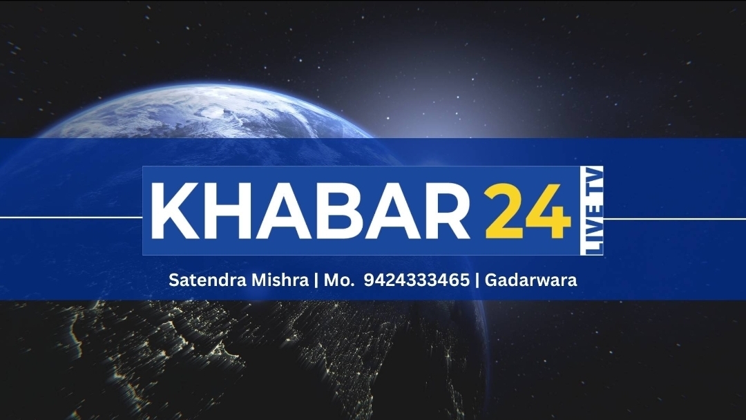 रबी विपणन वर्ष 2026- 27 में समर्थन मूल्य पर गेहूं उपार्जन के लिए किसानों का पंजीयन 7 फरवरी से 7 मार्च तक किया जाएगा