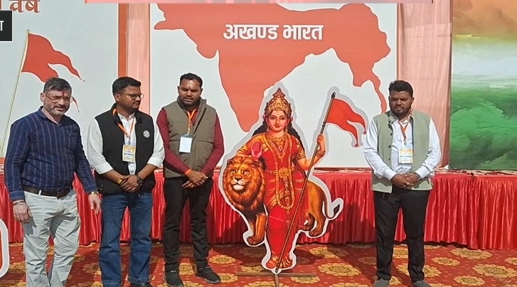 गाडरवारा । स्थानीय रुद्र मैदान पर राष्ट्रीय स्वयंसेवक संघ का युवा सम्मेलन आयोजित हुआ