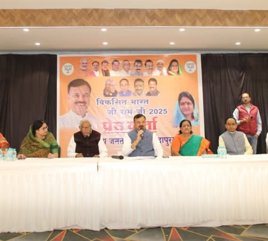 ग्रामीण क्षेत्र की जी राम जी योजना शत प्रतिशत रोजगार गारंटी की योजना है - मंत्री श्री राव उदय प्रताप सिंह