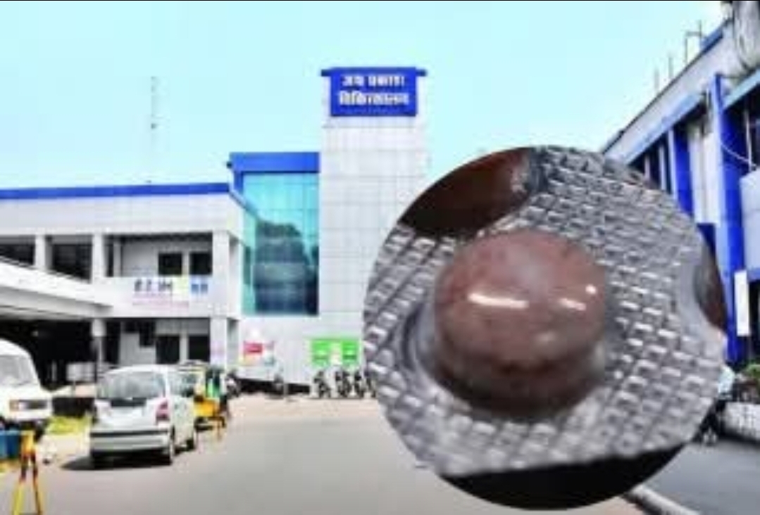 भोपाल - जेपी अस्पताल जिला चिकित्सालय में मरीज को दी फफूंद लगी दवा