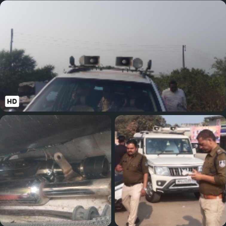 कानून तोड़ने वालों पर गाडरवारा यातायात पुलिस की ताबड़तोड़ कार्रवाई  सायरन-साइलेंसर माफिया पर शिकंजा,
