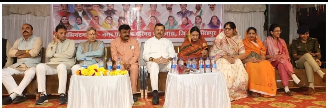 गाडरवारा मे तीन दिवसीय डमरूघाटी मेला का भव्य शुभारंभ,