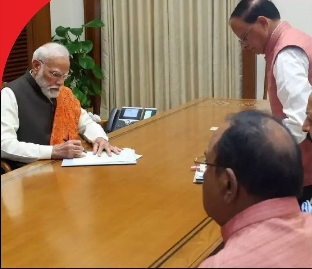 प्रधानमंत्री नरेन्द्र मोदी ने शुक्रवार को सेवा तीर्थ परिसर का उद्घाटन किया