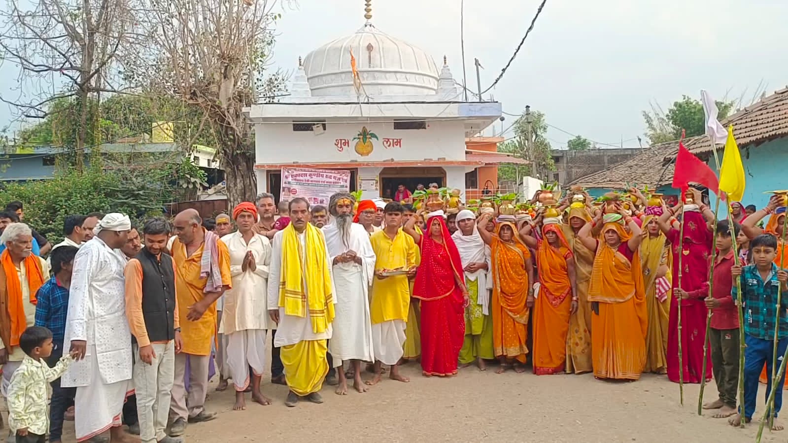 गहरा टोला में भव्य कलश यात्रा के साथ 9 दिवसीय रुद्र यज्ञ का शुभारंभ