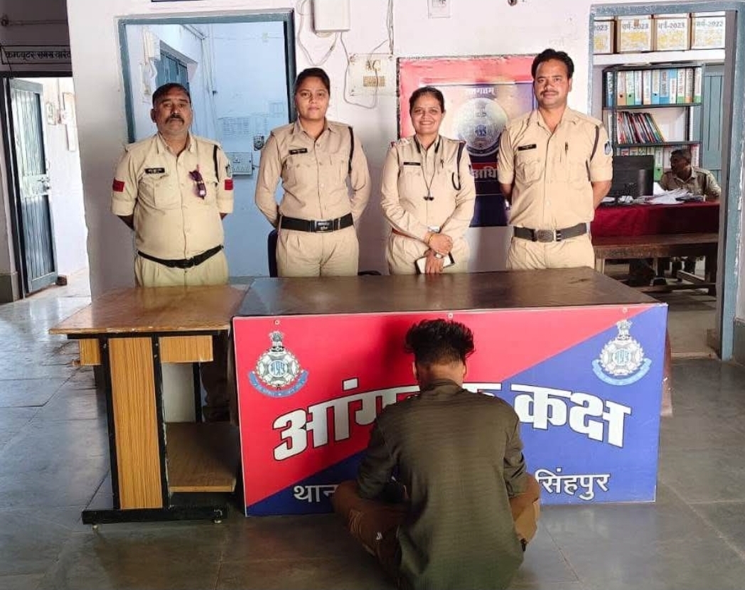 ऑपरेशन फेस’ में फर्जी सिम रैकेट का भंडाफोड़, आरोपी गिरफ्तार,