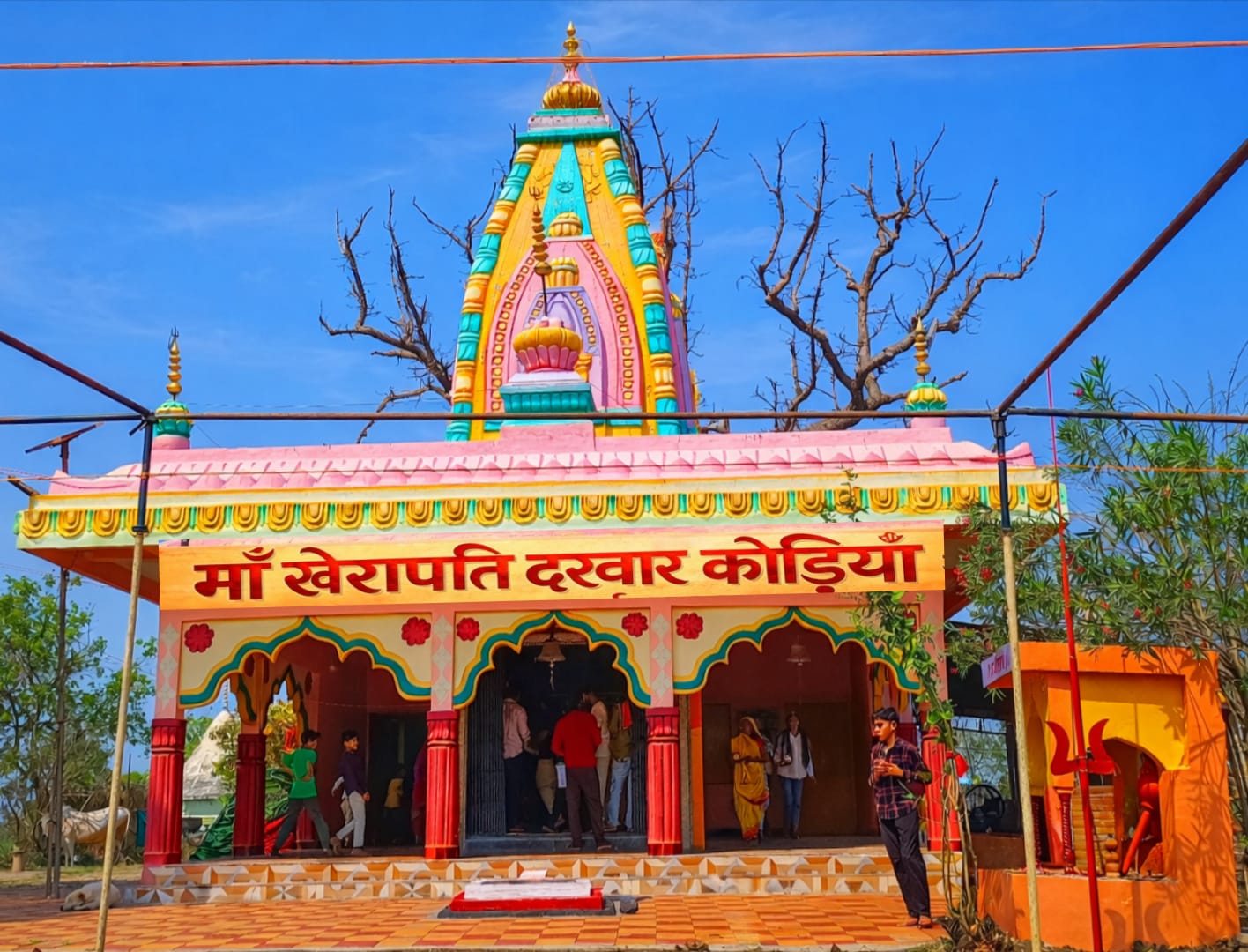 हिंदू नववर्ष व चैत्र नवरात्रि का शुभारंभ: मां खेरापति माता मंदिर कौड़ियां में उमड़ा आस्था का जनसैलाब