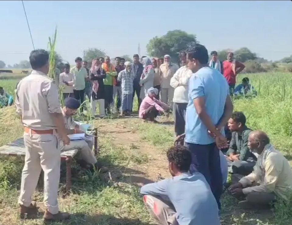 नरसिंगपुर खेत मे महिला की हत्या