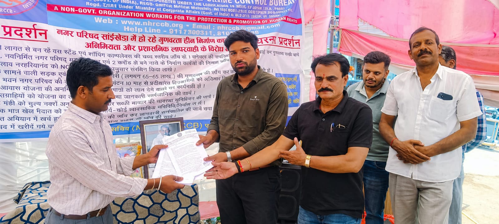 नरसिगपुर साईखेडा ,छह दिन बाद झुका प्रशासन : भूख हड़ताल तीसरे दिन समाप्त, भ्रष्टाचार जांच का मिला आश्वासन