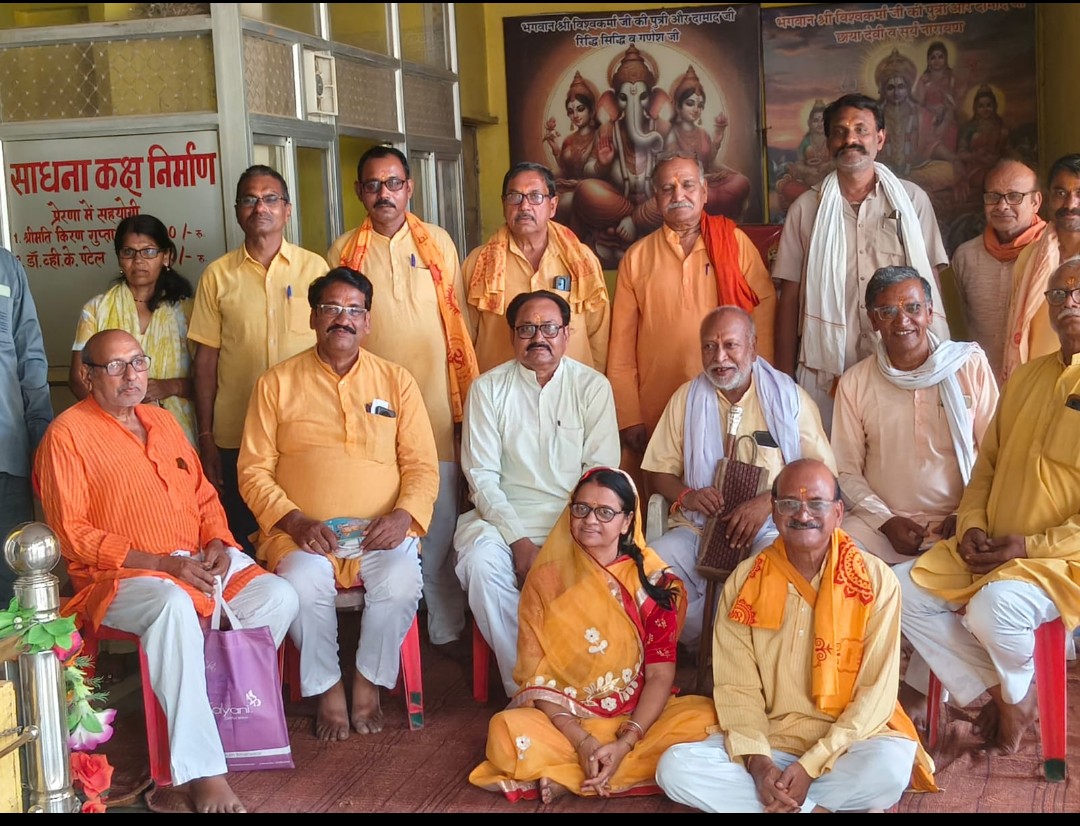 गाडरवारा  समंवय समिति का प्रशिक्षण सम्पन्न गत दिवस गायत्री परिवार समंवय समिति का प्रशिक्षण गायत्री शक्तिपीठ गाडरवारा में आयोजित किया गया..