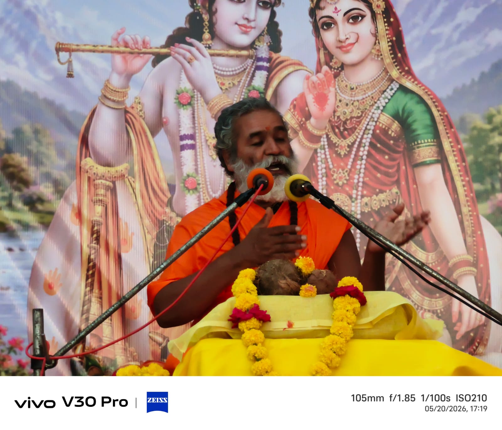 गाडरवारा   सिंहपुर छोटा में श्रीमद् भागवत महापुराण ज्ञान यज्ञ जारी  गाडरवारा। क्षेत्र के चीचली ब्लॉक के अंतर्गत ग्राम सिंहपुर छोटा में श्रीमद भागवत ज्ञान यज्ञ जारी...