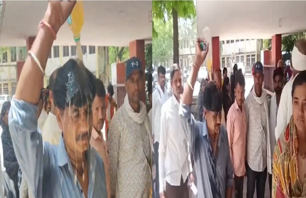 डाक्टरों ने शख्स की जिंदगी दांव पर लगाई, TB मरीज बता खिला दी दवाएं,बाद में रिपोर्ट निगेटिव, युवक ने कलेक्ट्रेट में की आत्मदाह कोशिश