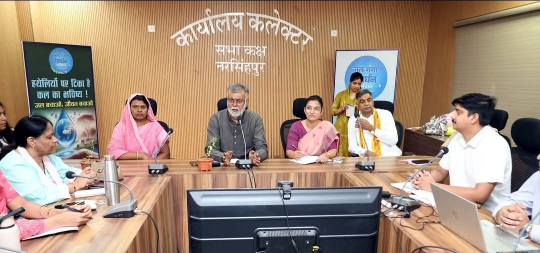 नरसिंहपुर के सुनियोजित विस्तार की तैयारी: मास्टर प्लान पर मंत्री प्रहलाद पटेल ने की विस्तृत समीक्षा