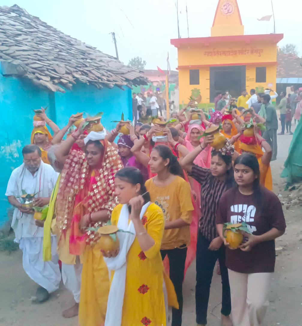 भव्य कलश यात्रा के साथ श्री एकादश कुंडीय रुद्र यज्ञ एवं संगीतमय श्रीमद्भागवत कथा का शुभारंभ  चौगान में उमड़ा आस्था का जनसैलाब, संतों के सान्निध्य में शुरू हुआ नौ दिवसीय धार्मिक महोत्सव