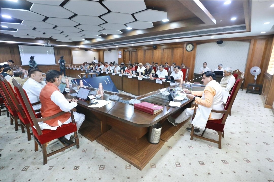 मुख्यमंत्री डॉ. मोहन यादव की अध्यक्षता में मंत्रिपरिषद बैठक के बड़े फैसले,
