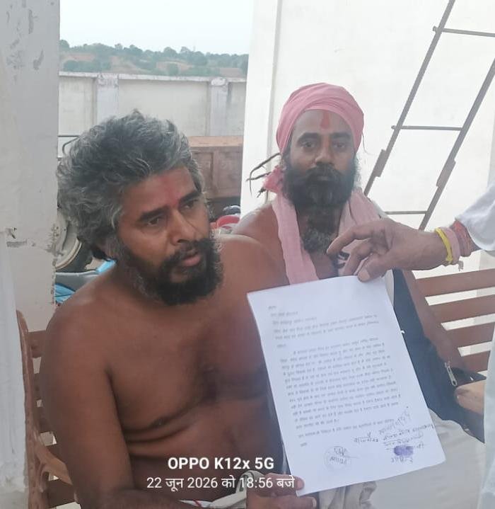 चौगान किला एवं आश्रम की भूमि पर कब्जे का आरोप, डोंगरगांव पुलिस को सौंपा ज्ञापन  आश्रम के सेवादारों से मारपीट और धमकी देने का आरोप,