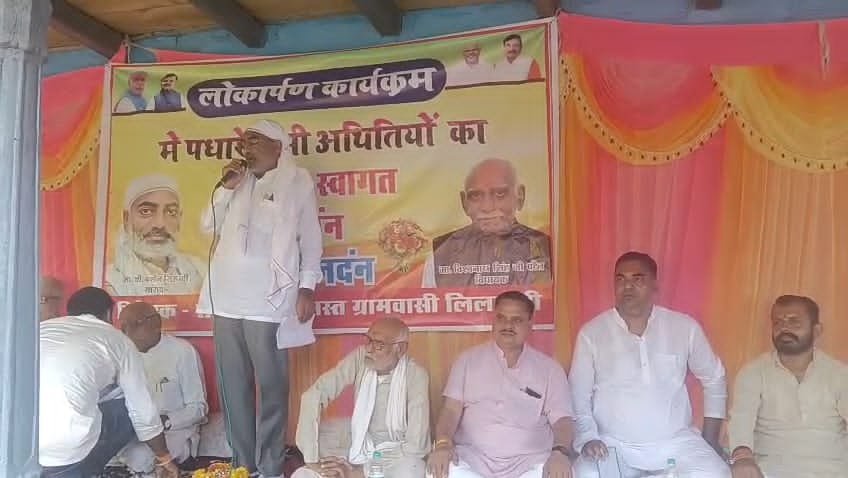 एक करोड़ से अधिक के विकास कार्यों की सौगात: कौड़ियां, लिलवानी और सडूमर में भूमि पूजन-लोकार्पण, सांसद-दर्शन सिंह व विधायक विश्वनाथ पटेल ने विकास को दी नई गति