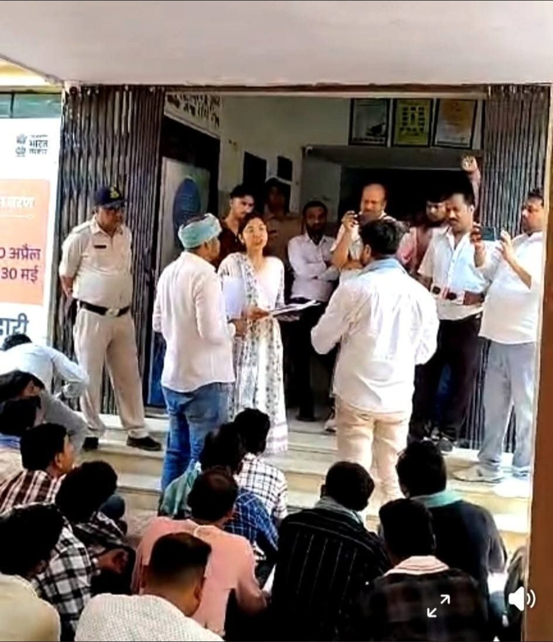 नरसिंगपुर भुगतान न मिलने से नाराज 150 मटर किसानों ने कलेक्टर को सौंपा ज्ञापन, FIR दर्ज करने की मांग