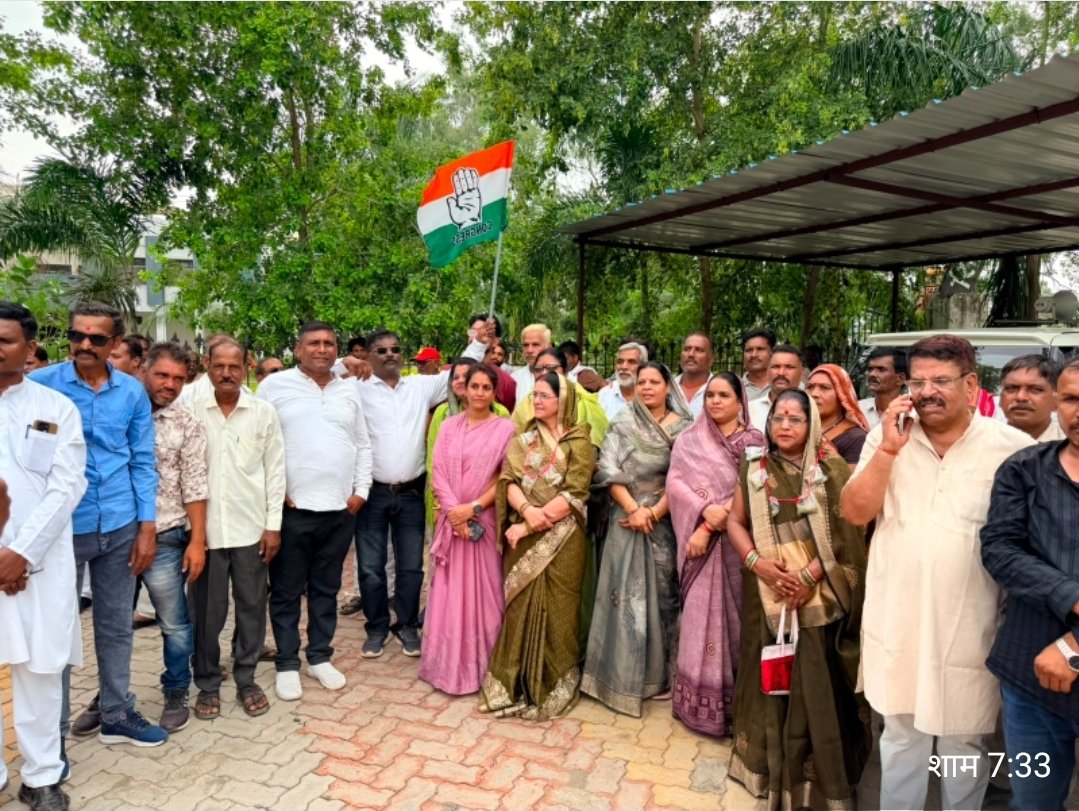 नरसिंगपुर ​किसानों की समस्याओं को लेकर कांग्रेस का प्रदर्शन: "मूंंग खरीदी शुरू करो, यूरिया दो"
