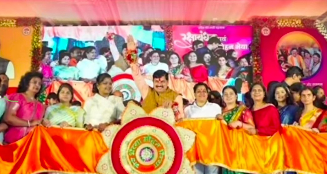 रक्षाबंधन पर लाडली बहनों को मुख्यमंत्री डॉ. मोहन यादव का विशेष उपहार