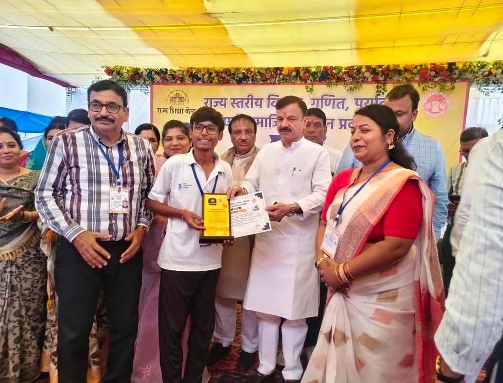मेहनत, अनुशासन और आत्मविश्वास ही सफलता की कुंजी: मंत्री उदय प्रताप सिंह