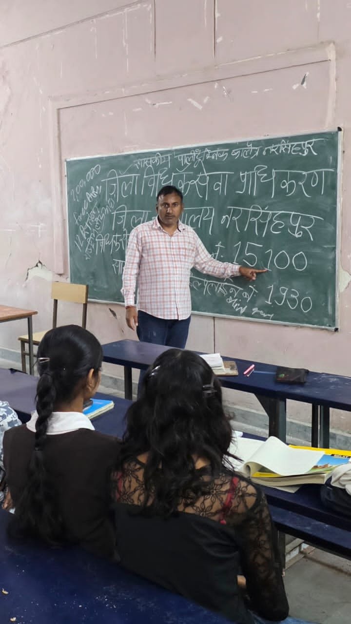 शासकीय महिला पॉलिटेक्निक कॉलेज में विधिक जागरूकता शिविर संपन्न; छात्राओं को दी गई साइबर सुरक्षा और पाक्सो एक्ट की जानकारी
