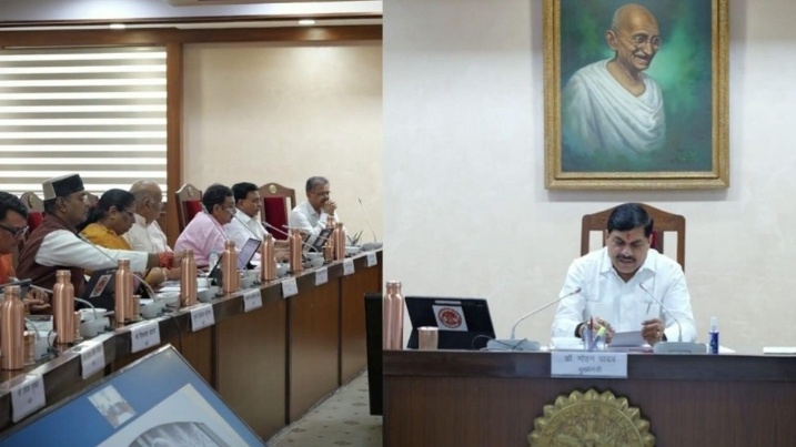 मध्य प्रदेश कैबिनेट के बड़े फैसले: ₹41 हजार करोड़ से अधिक के विकास कार्यों को मंजूरी, डेयरी, शिक्षा और बुनियादी ढांचे को मिलेगी नई रफ्तार